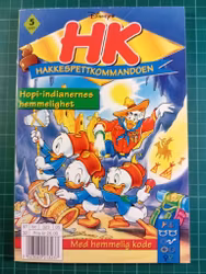 HK Hakkespettkommandoen 1997 - 05