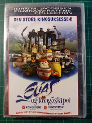DVD : Elias og kongeskipet