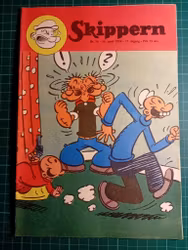 Skippern 1958 - 16