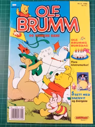 Ole Brumm 1995 - 06