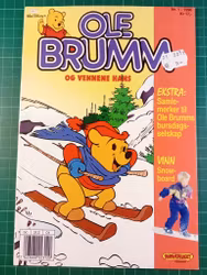 Ole Brumm 1996 - 01