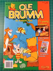 Ole Brumm 1994 - 02