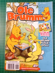 Ole Brumm 2013 - 03