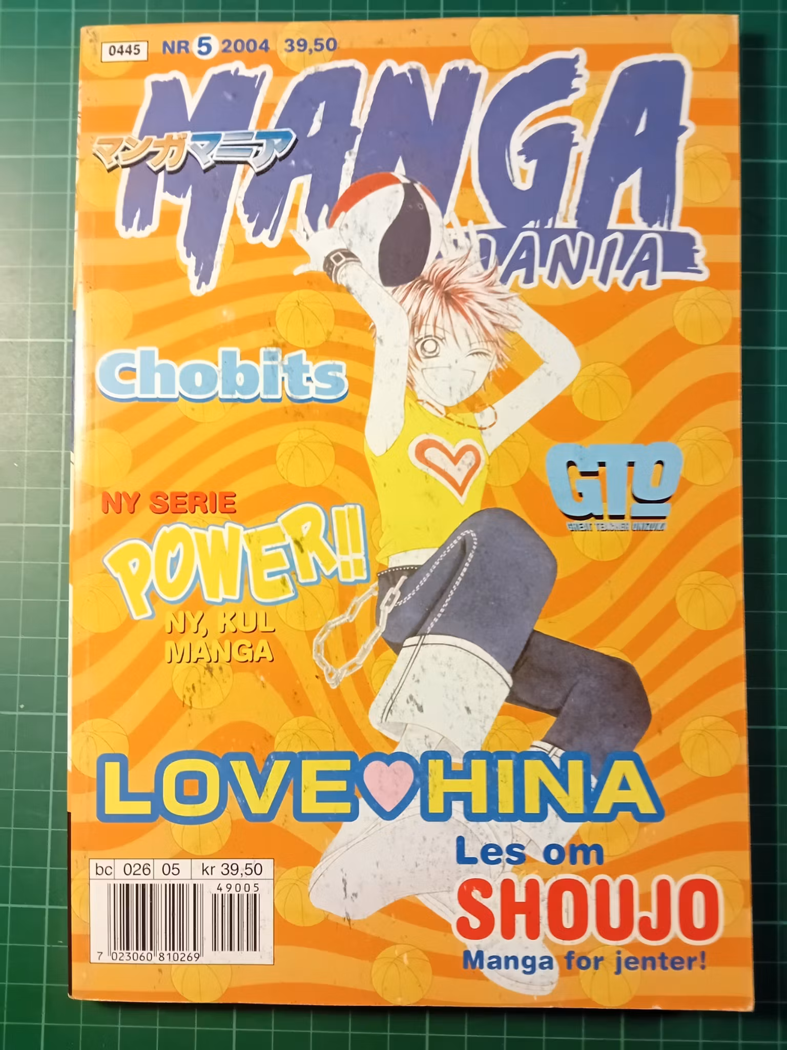 Manga Mania 2004 - 05