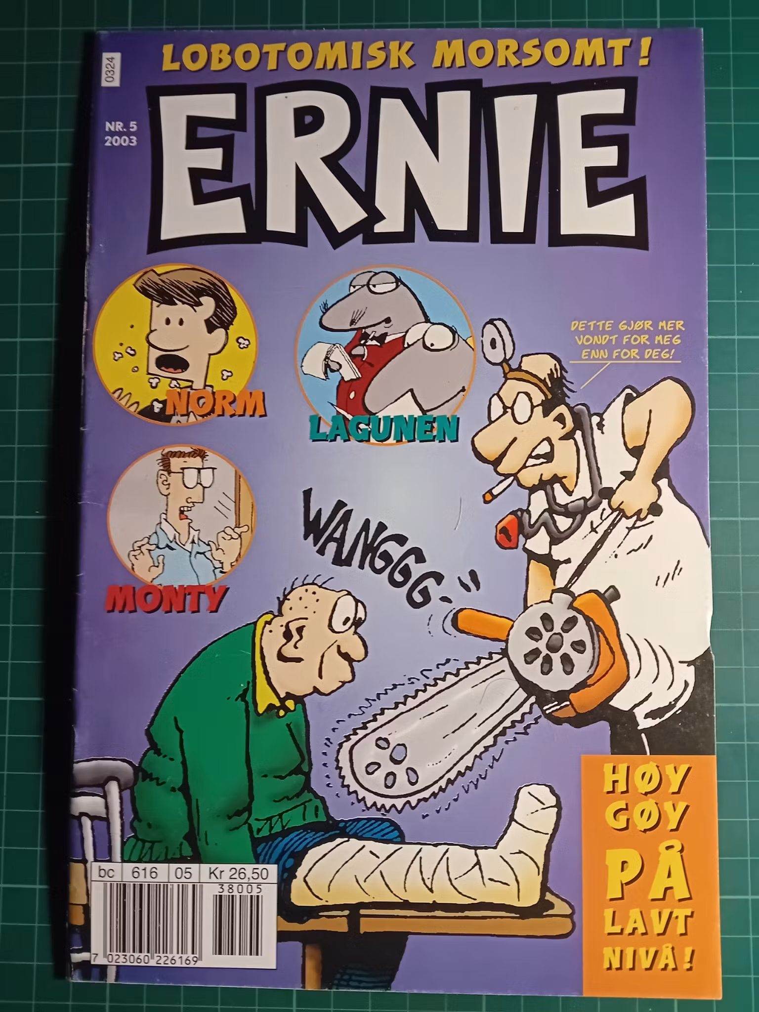 Ernie 2003 - 05