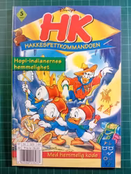 HK Hakkespettkommandoen 1997 - 05