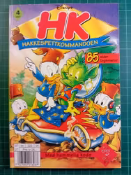 HK Hakkespettkommandoen 1997 - 04