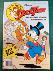 Ducktales 1991 - 05