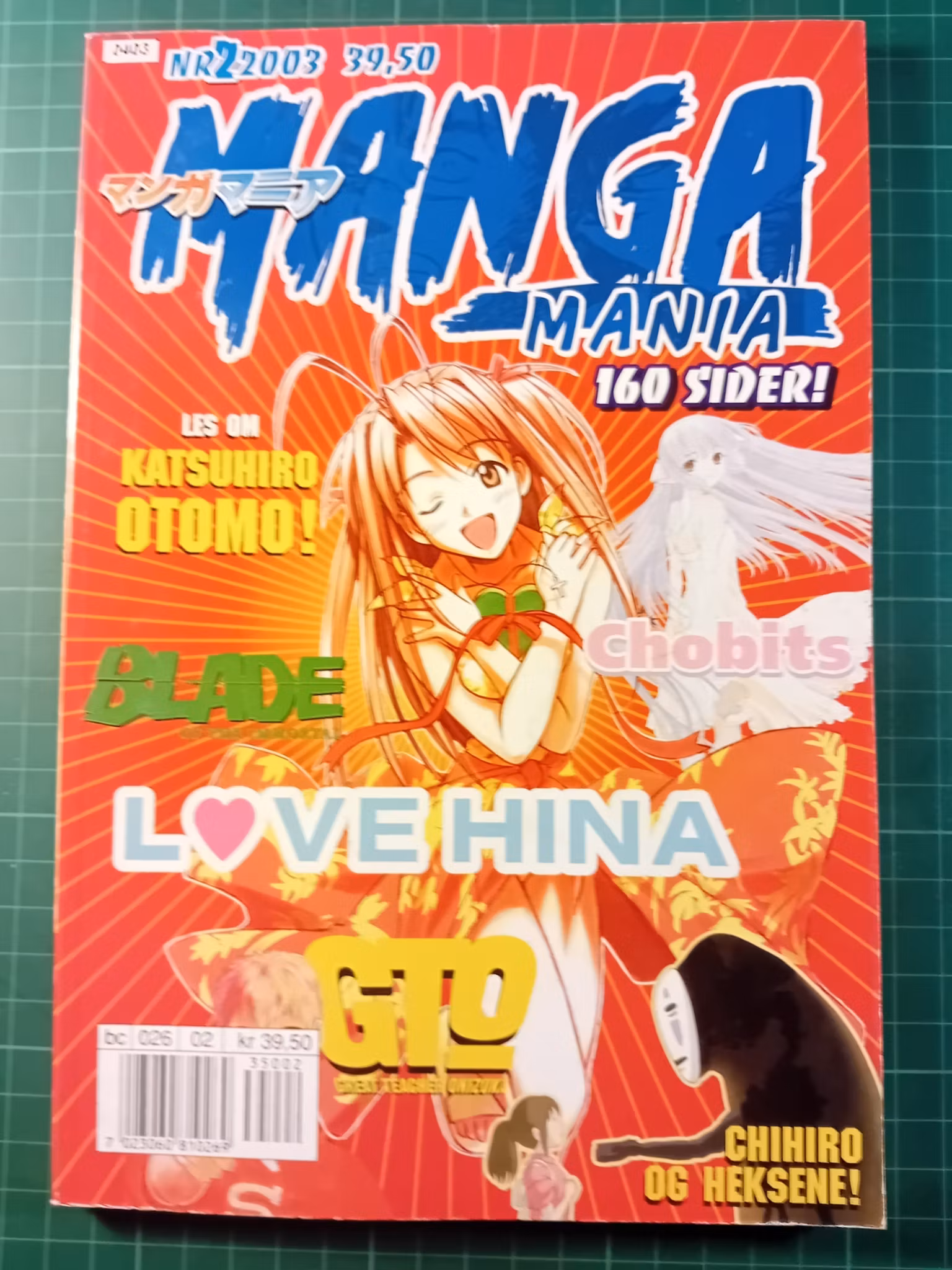 Manga Mania 2003 - 02