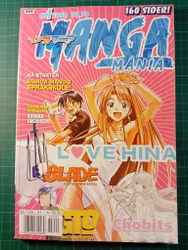 Manga Mania 2004 - 01