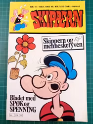 Skippern 1982 - 11