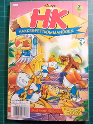 HK Hakkespettkommandoen 1997 - 07