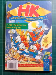 HK Hakkespettkommandoen 1997 - 05