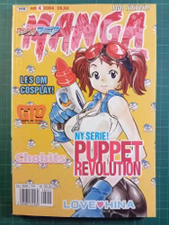 Manga Mania 2004 - 04