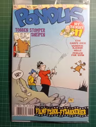 Pondus 2004 - 05 Forseglet