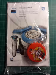 Pondus 2015 - 12 m/Brusopptrekker Forseglet