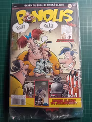 Pondus 2015 - 12 m/Brusopptrekker Forseglet