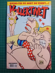 Kollektivet 2013 - 07