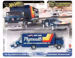 Team Transport #63 - '70 Plymouth AAR Cuda + Sakura sprinter
