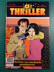 Thriller 1990 - 04