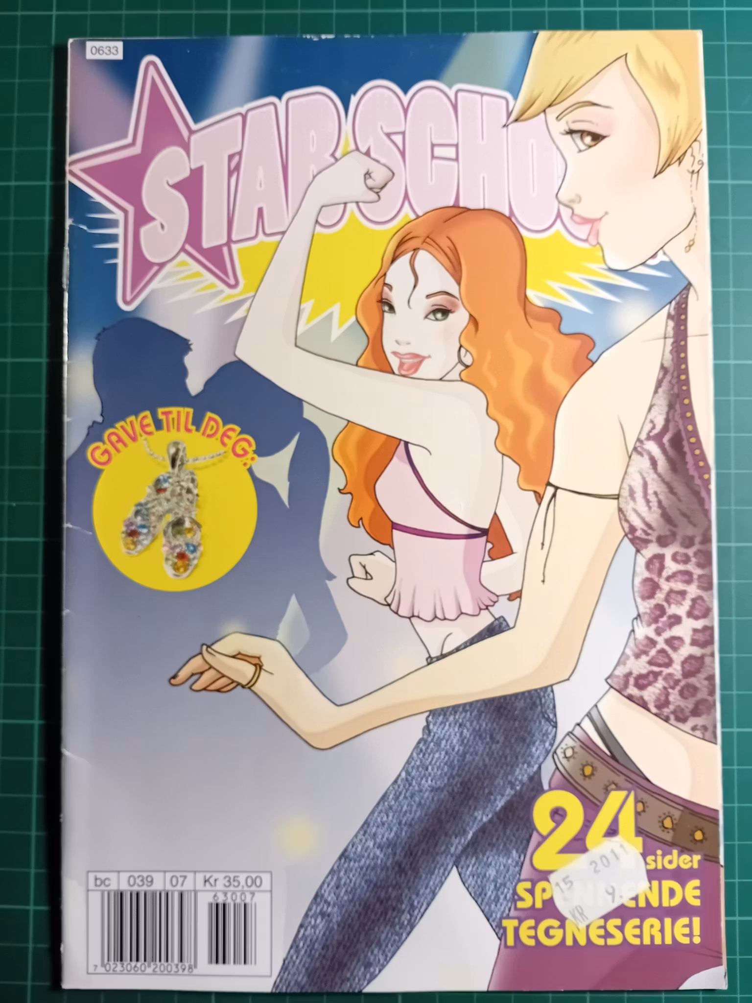 Star school 2005 - 07