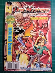 Duel Masters #05