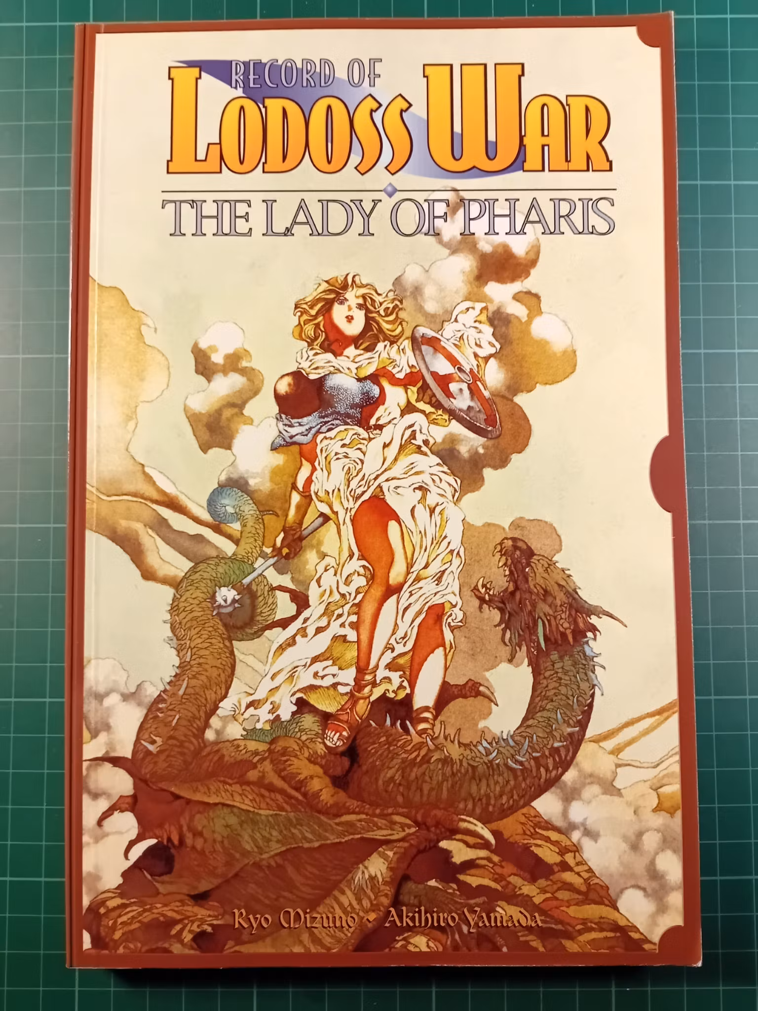 Record of Lodoss War The Lady of Pharis