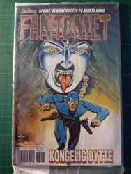 Fantomet 2005 - 17 (Forseglet)