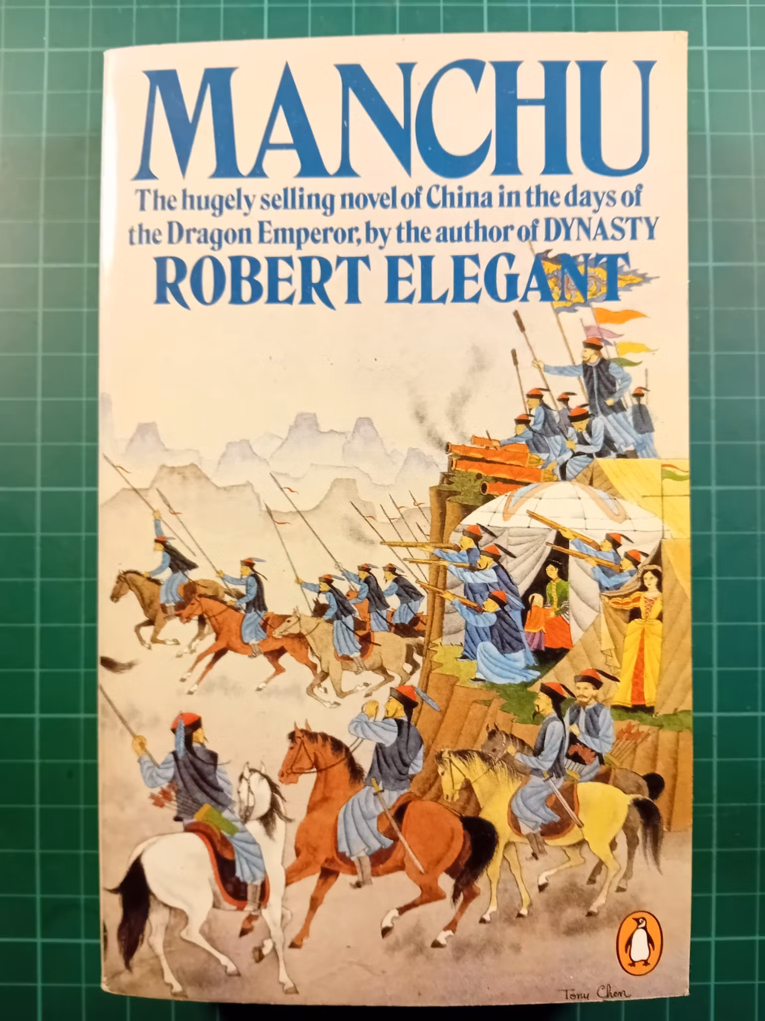 Robert Elegant : Manchu