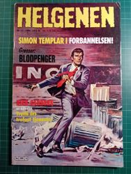 Helgenen 1984 - 12