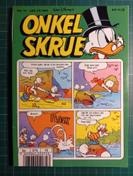 Onkel Skrue 1990 - 15