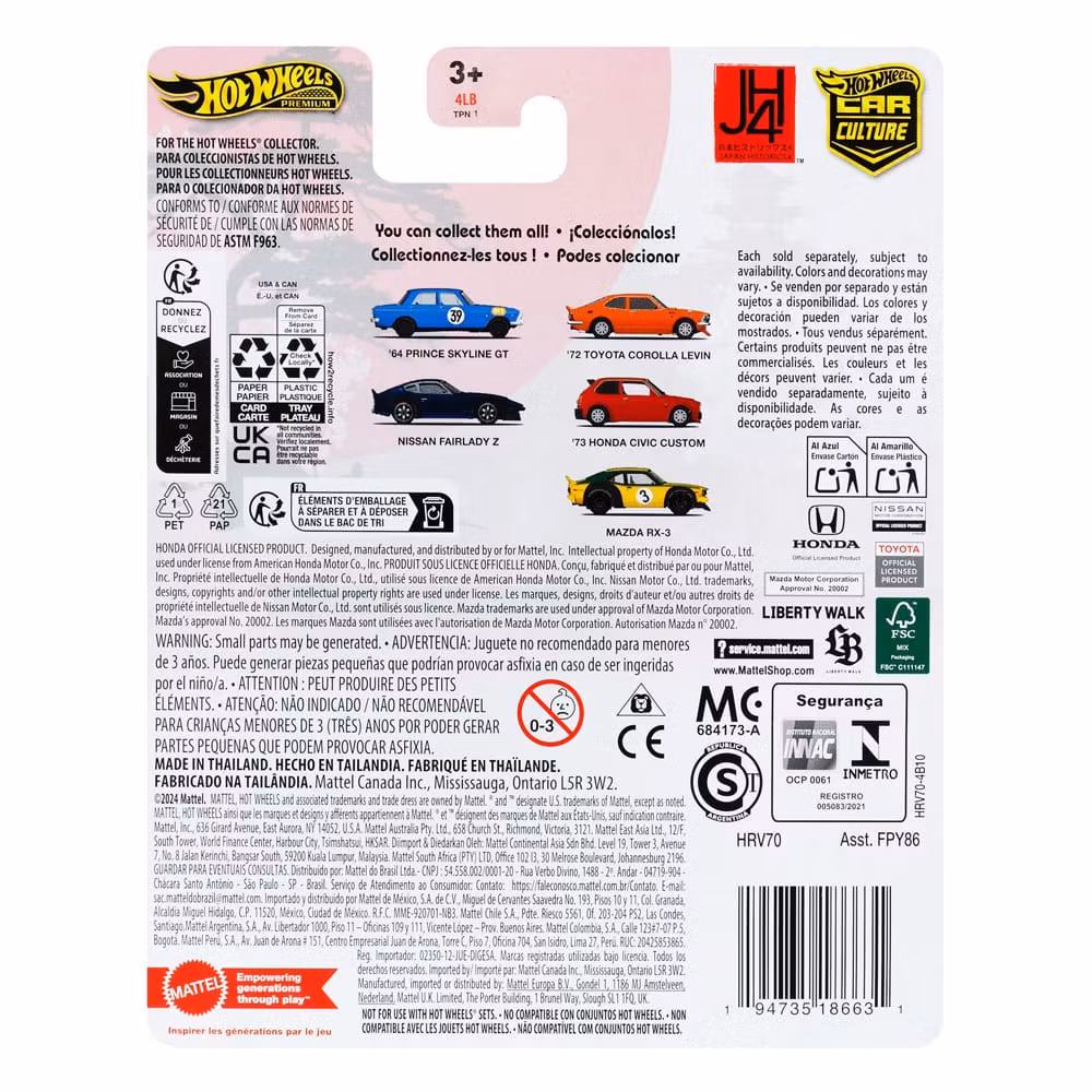 Car Culture Prince (Nissan) Skyline GT 1964 Blå