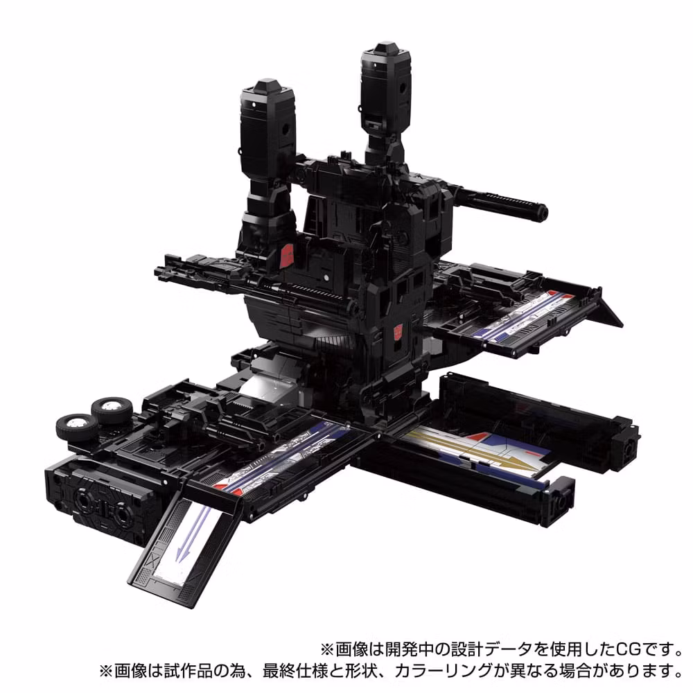 Preordre Transformers Team-Up Series Action Figure MPG-16 Nucleon Quest Super Convoy 28 cm (Totalpris 3.895,-) Japansk utgave