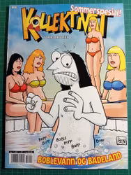 Kollektivet Album Boblevann og badeland