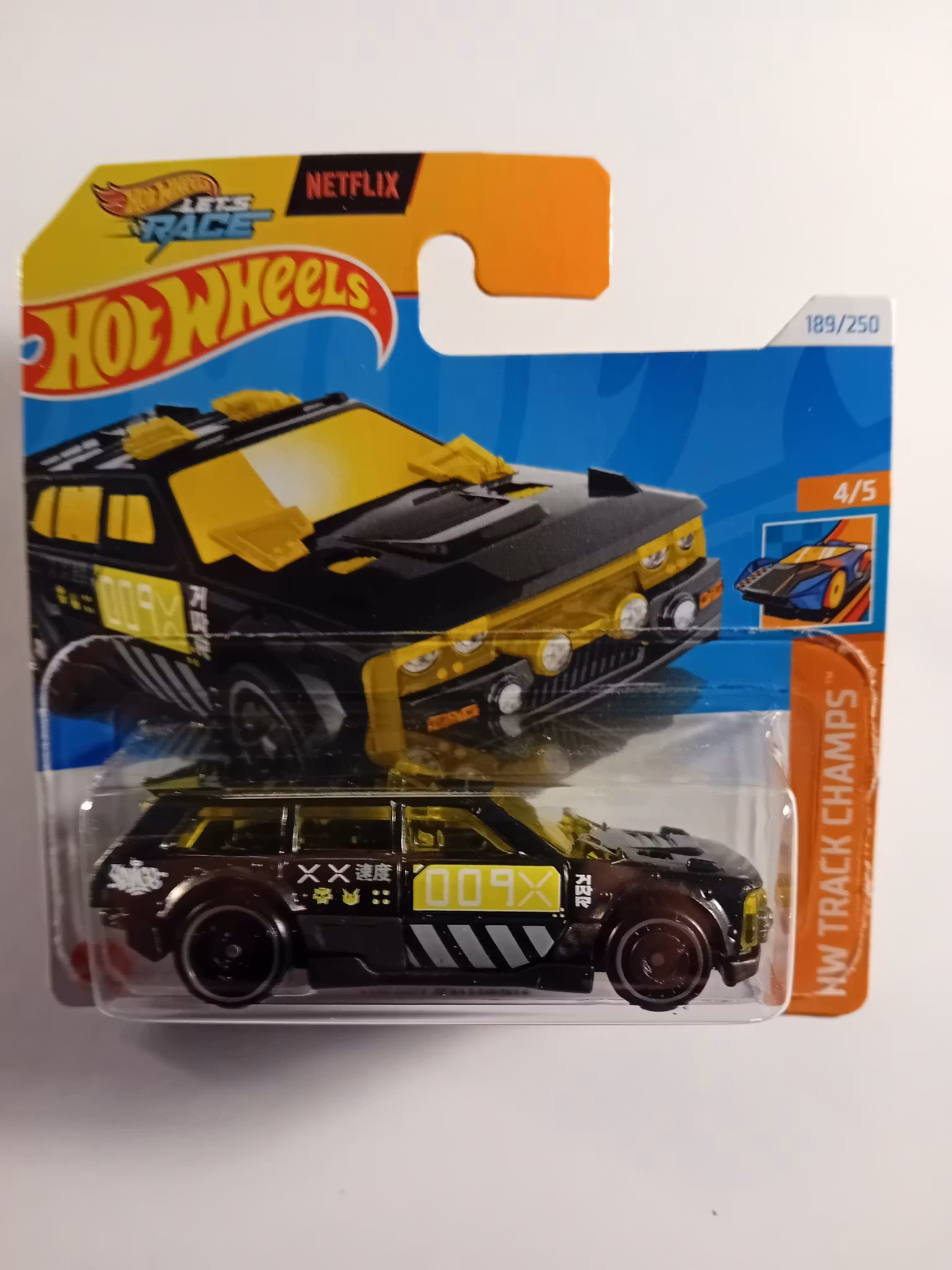 Track Dwagon sort #189