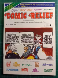 Comic relief #031