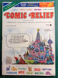 Comic relief #033
