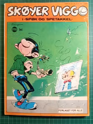 Spøk og spetakkel med Viggo (Trumf album 22)