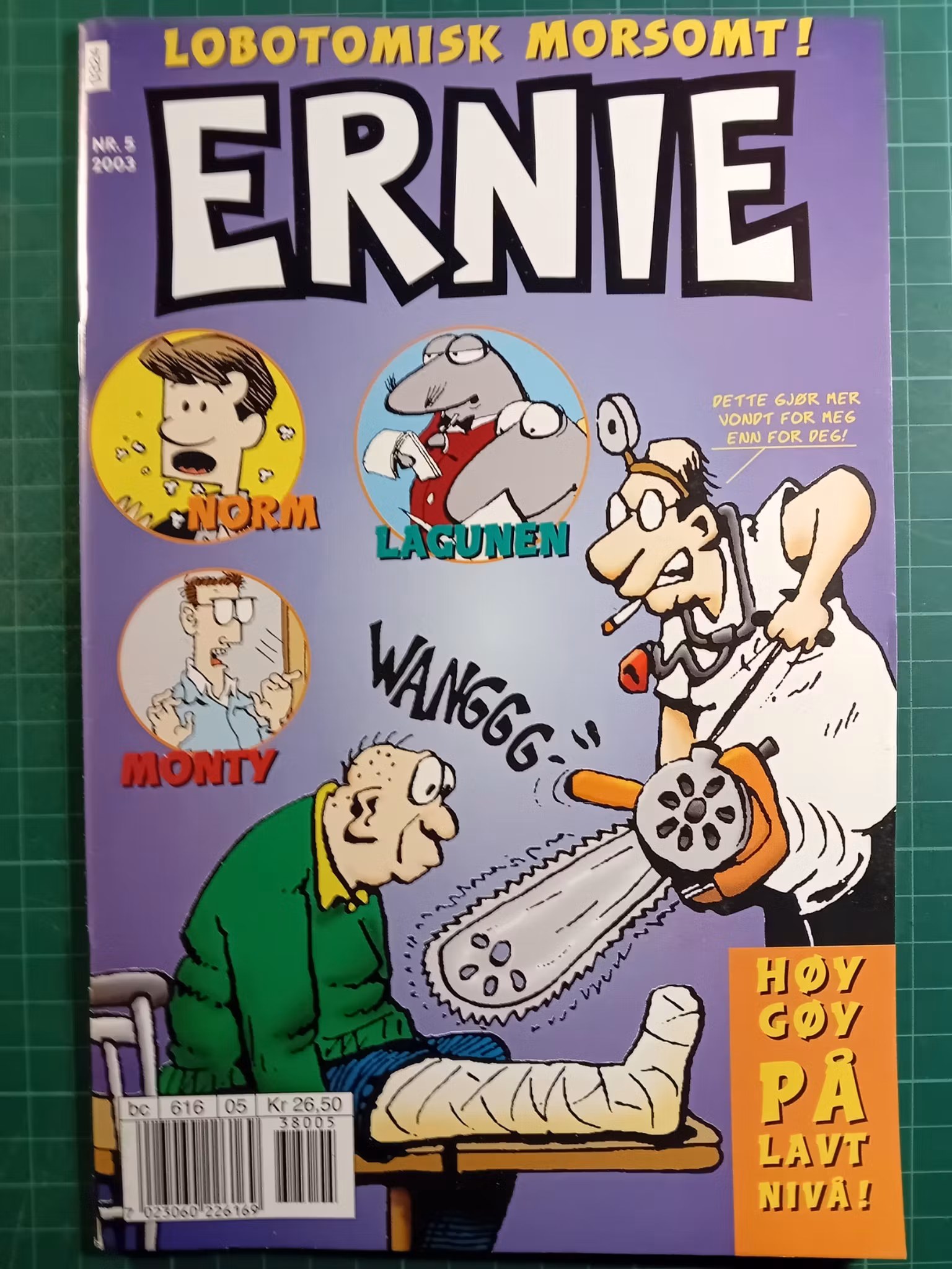 Ernie 2003 - 05