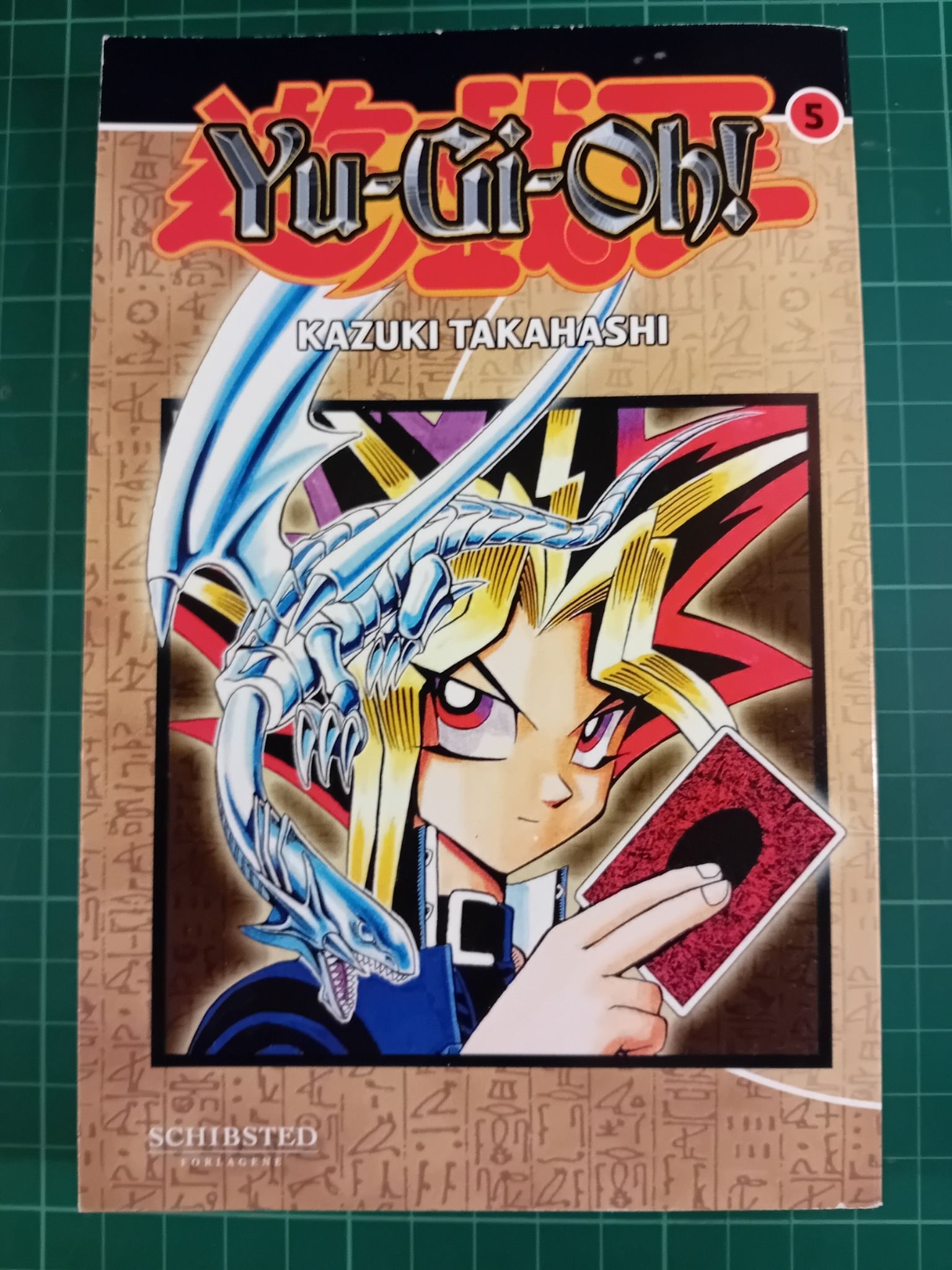 Yu-Gi-Oh #05 (Norsk)