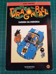 Dragonball #22 (Norsk)
