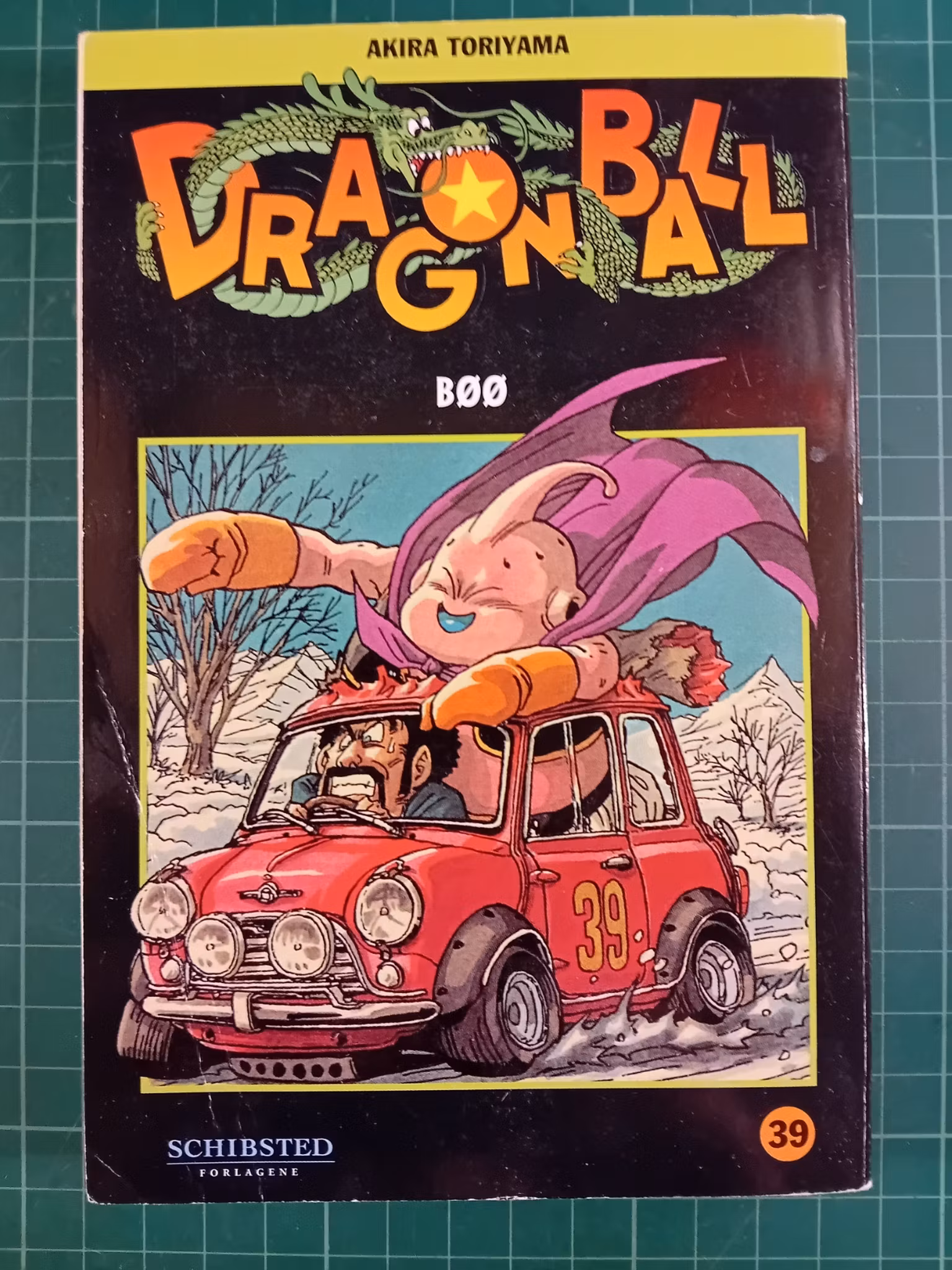Dragonball #39 (Norsk)