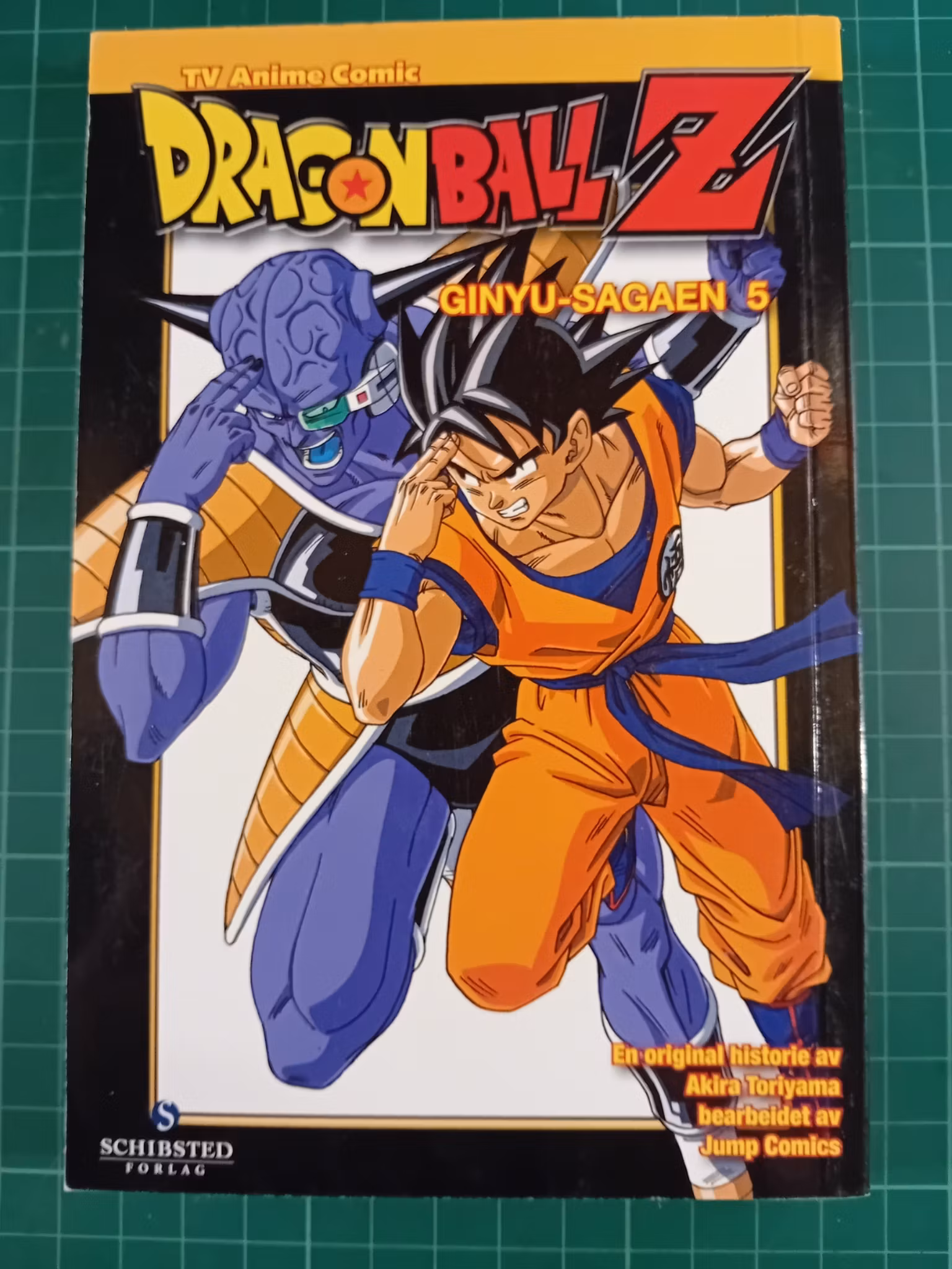 Dragonball Z Ginyu-sagaen 5 (Norsk)