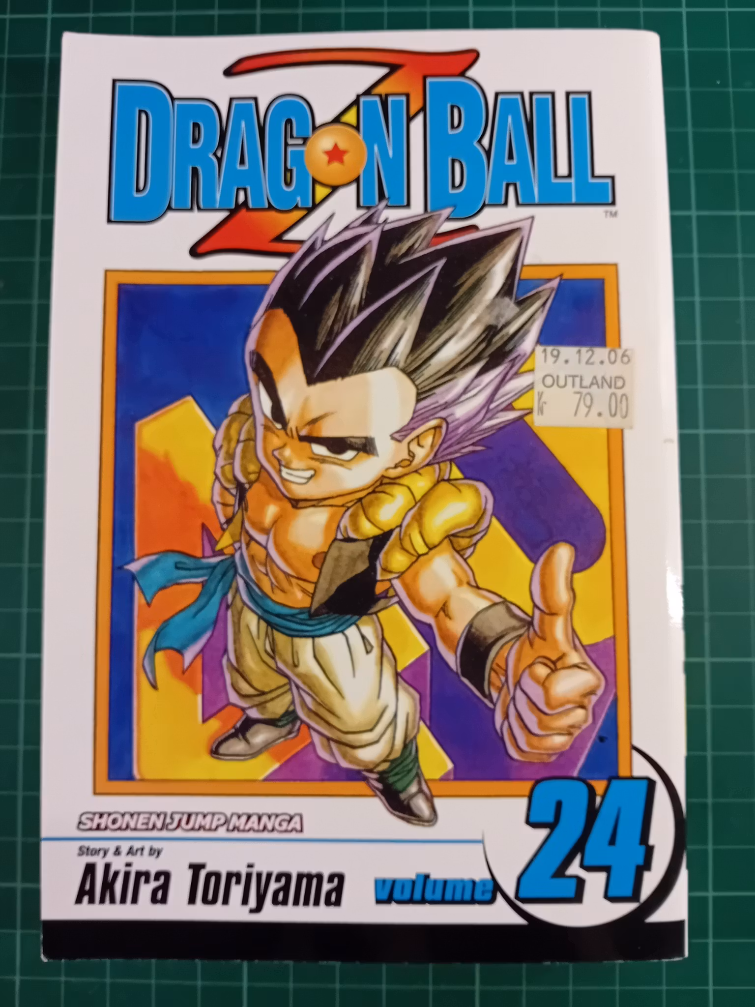 Dragonball Z #24 (USA)