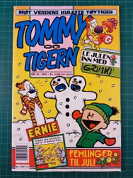 Tommy og Tigern 1991 - 12