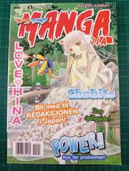Manga Mania 2005 - 05