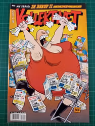 Kollektivet 2015 - 01