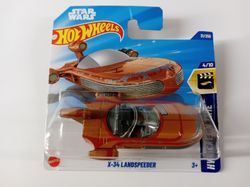 X-34 Landspeeder Star Wars #031