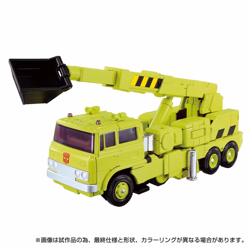 Transformers Missing Link Action Figure MPG-18 Road Hauler 23 cm (Totalpris 2.995,-) Japansk utgave