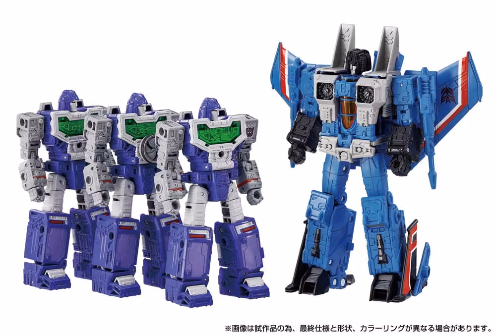 Transformers Dramatic Capture Series Action Figure 4-Pack Decepticons Part 1 17 cm (Totalpris 1.995,-) Japansk utgave